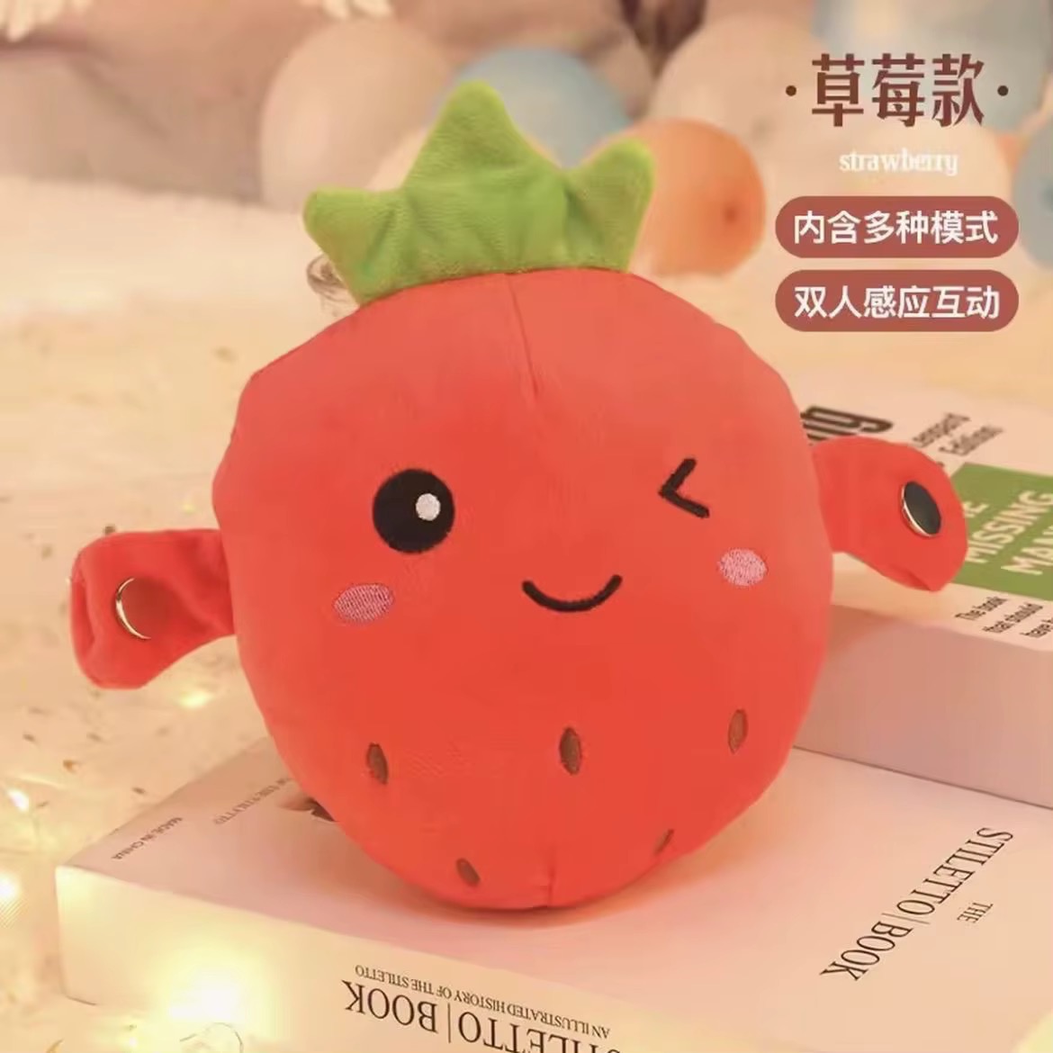 توت فرنگي پيانو